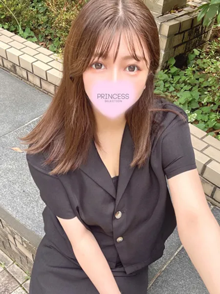 ふみ