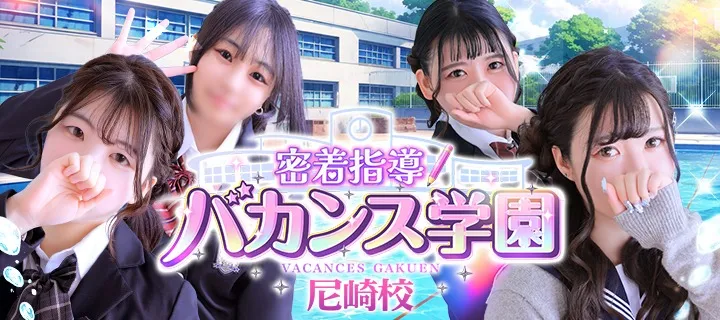 https://yoru-deli.jp/post/store/2020/08/604/1781578988.1052.4693.6590.08G2tSP3TQ.webp