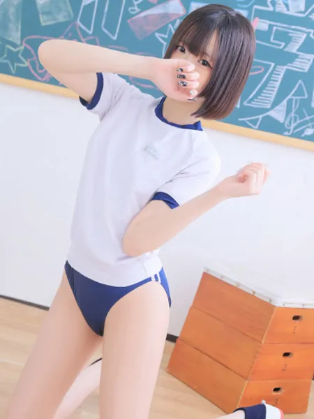 *