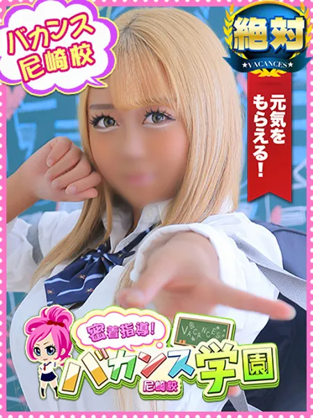 もか