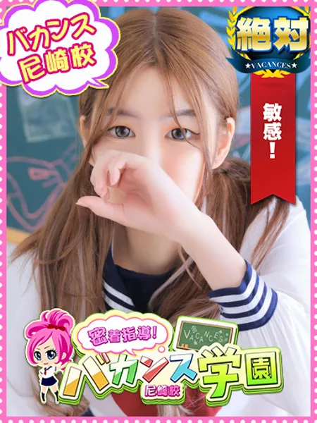 いちか
