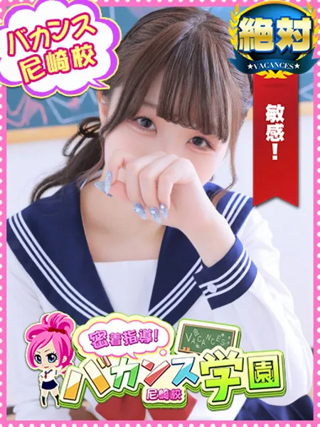 ゆき
