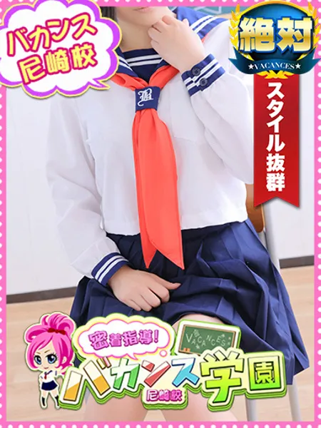 さんご
