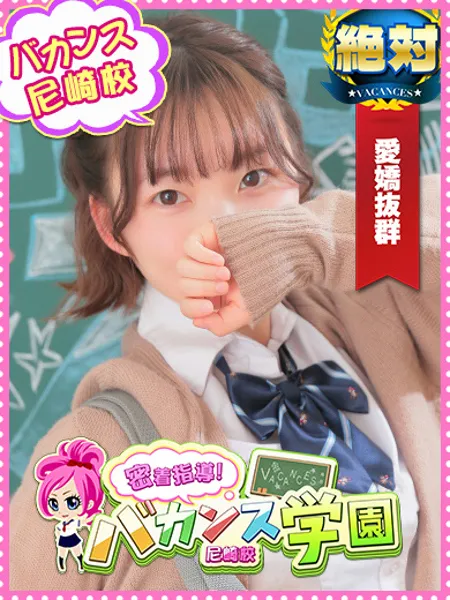 きき