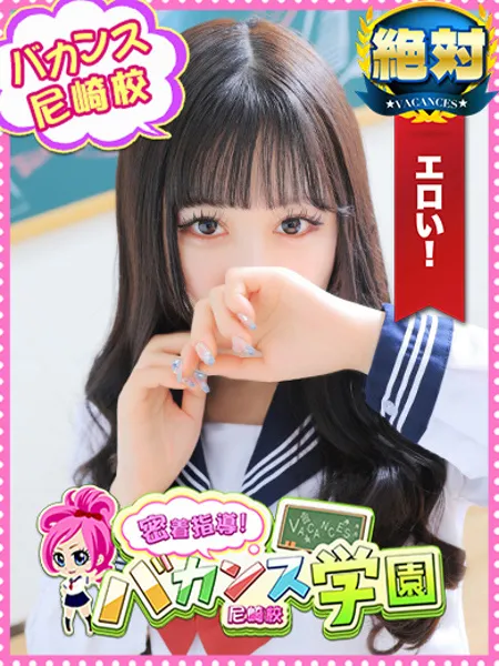 こはく