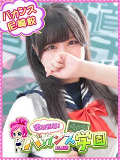 ういは/19歳 - (バカンス学園 - 広野ゴルフ場前姉系デリヘル)