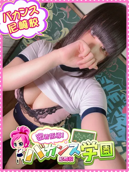 ろれ