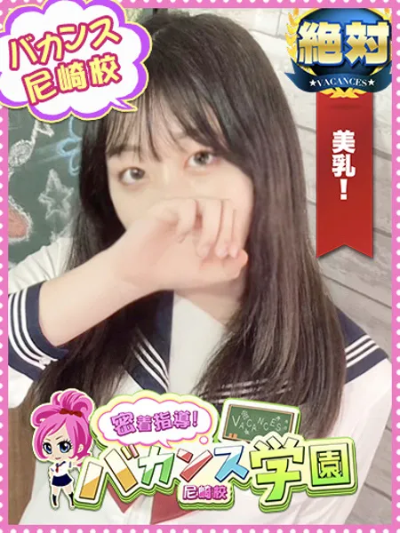 ひより