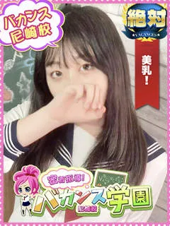 ひより
