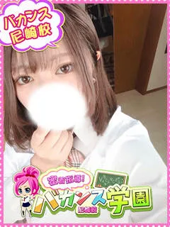 せしる/19歳 - (バカンス学園)