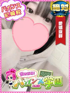 らいち