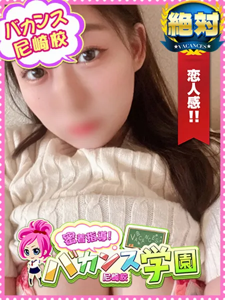 いろは
