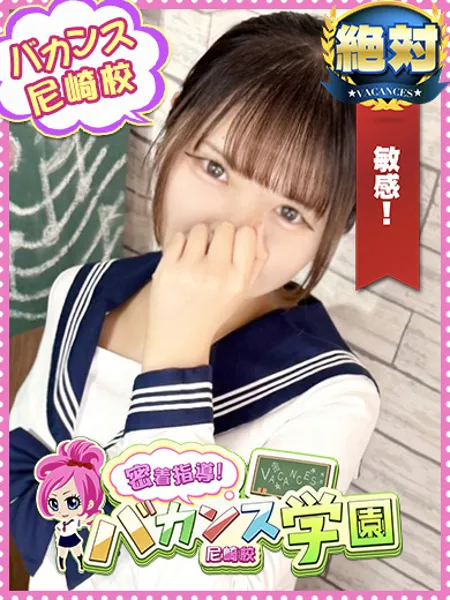 あぽろ