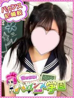 そう/19歳 - (バカンス学園 - 大蔵谷人妻デリヘル)