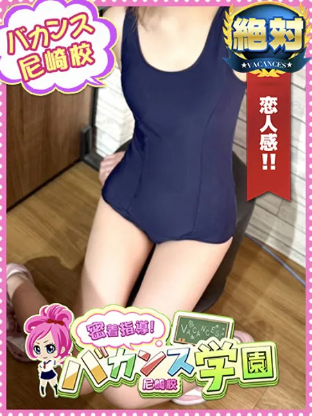 いろは