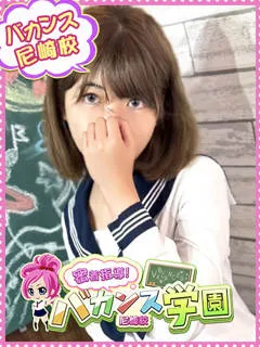 はるか/21歳 - (バカンス学園 - 門戸厄神素人デリヘル)