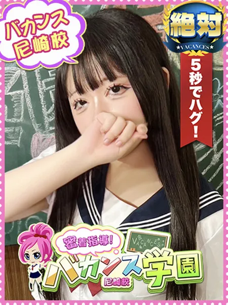 まろん