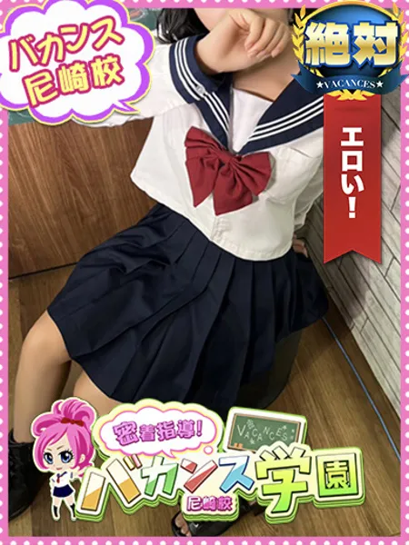 わたあめ
