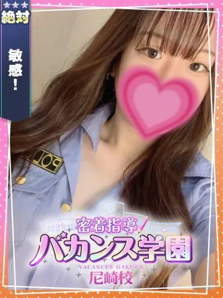 1枚目の写真