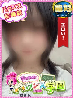 しふぉん/19歳 - (バカンス学園)