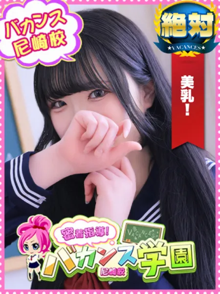りんご