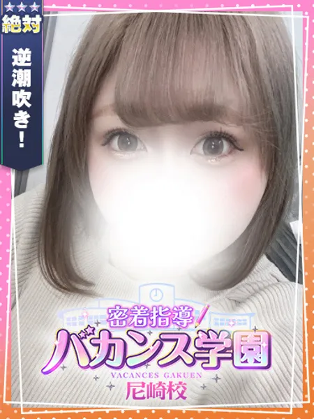 1枚目の写真