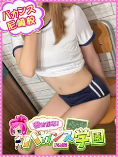 しおり/20歳 - (バカンス学園 - 御着ノーマルデリヘル)