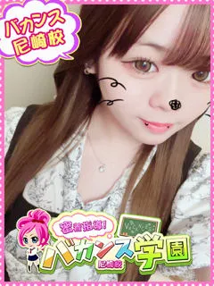 りあ/18歳 - (バカンス学園)