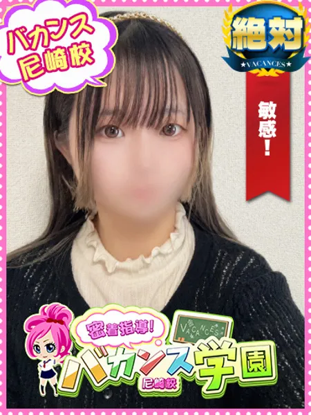 みみ