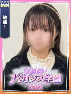 みみ
