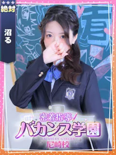 ひまりの紹介写真