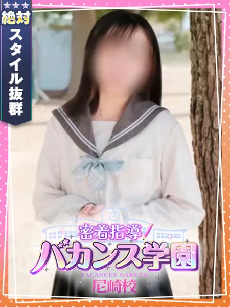 1枚目の写真