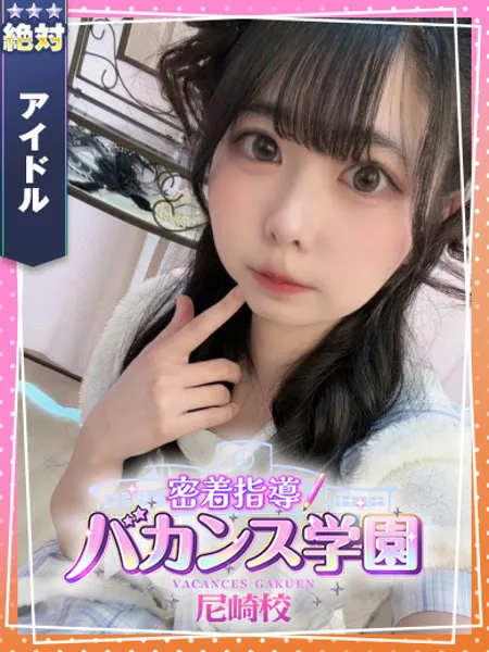 1枚目の写真