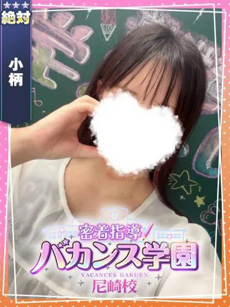 1枚目の写真