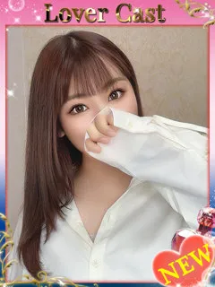 つくし