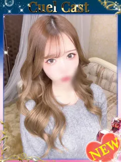 とあ/21歳 - (クール)