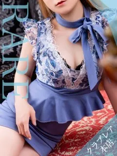 らむ/22歳 - (クール - 古市人妻デリヘル)