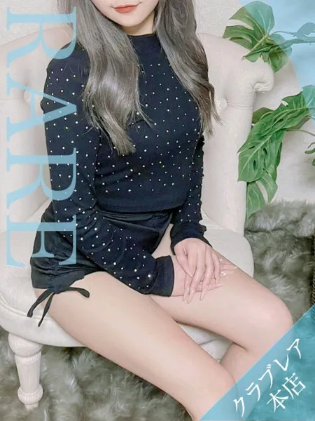 りり