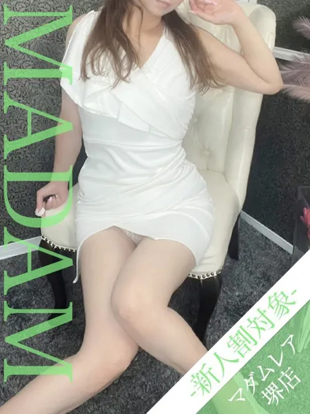 倖田ちひろ