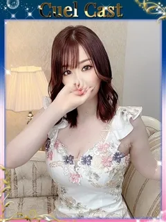 美麗(ミレイ) - 写真