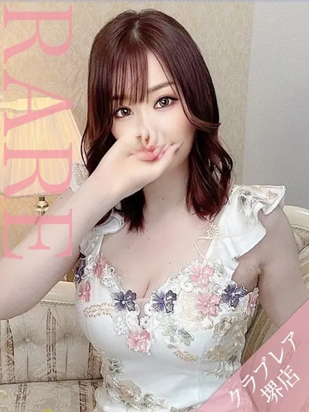 美麗(ミレイ)