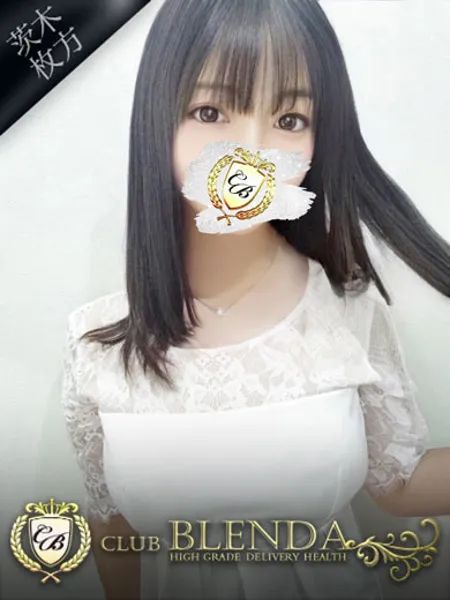本城モカ