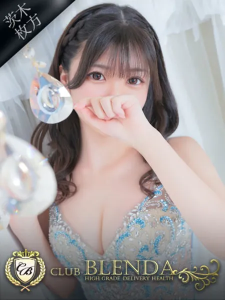 桃色ハニー