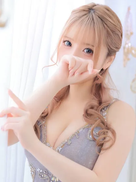 Alice【アリス】