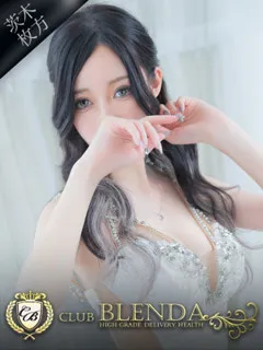 セリカ