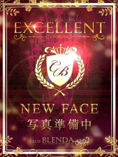 シャネル/20歳 - (クラブ ブレンダ - 新大阪OLデリヘル)