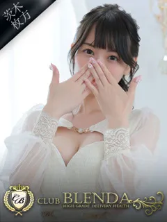 花園　はづき/22歳 - (クラブ ブレンダ)