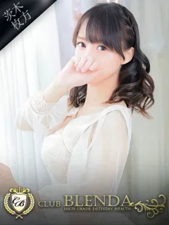 花園　はづき - 写真