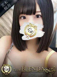 橘　まお