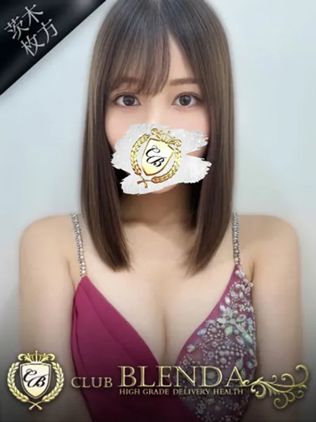 宝城れみか